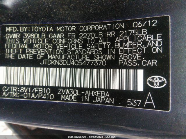 Photo 8 VIN: JTDKN3DU4C5477370 - TOYOTA PRIUS 