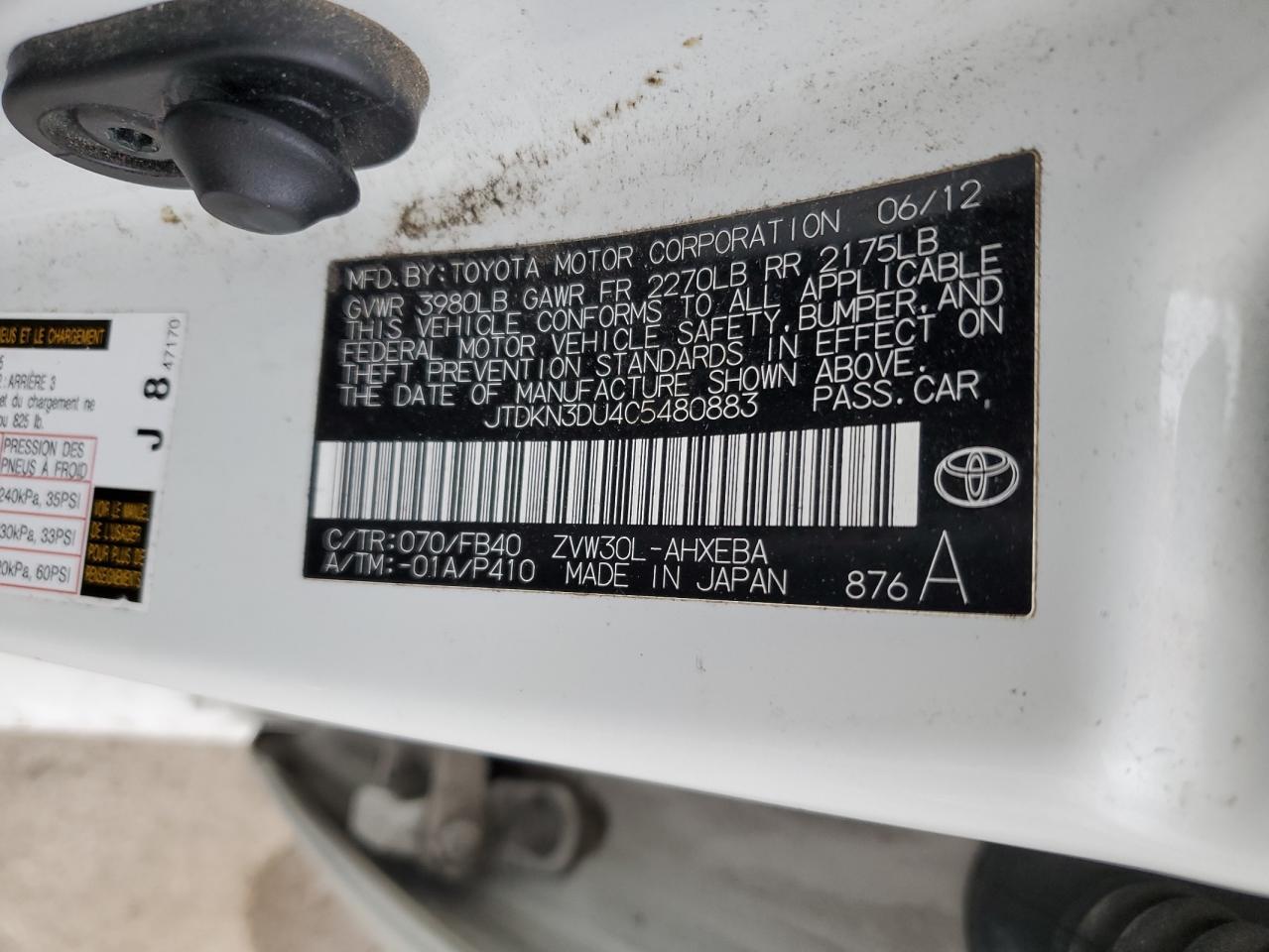 Photo 11 VIN: JTDKN3DU4C5480883 - TOYOTA PRIUS 