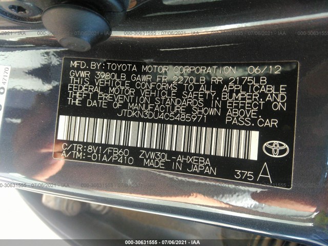 Photo 8 VIN: JTDKN3DU4C5485971 - TOYOTA PRIUS 