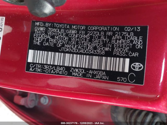 Photo 8 VIN: JTDKN3DU4D0343358 - TOYOTA PRIUS 