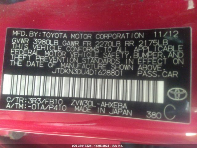 Photo 8 VIN: JTDKN3DU4D1628801 - TOYOTA PRIUS 