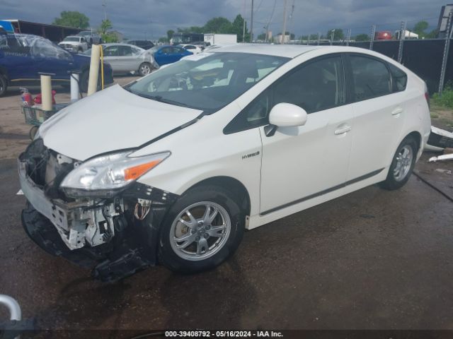 Photo 1 VIN: JTDKN3DU4D1636428 - TOYOTA PRIUS 