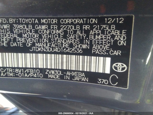 Photo 8 VIN: JTDKN3DU4D1642536 - TOYOTA PRIUS 