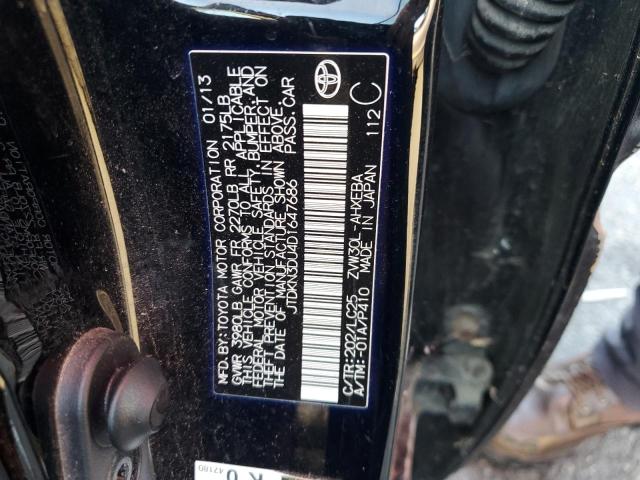 Photo 11 VIN: JTDKN3DU4D1647686 - TOYOTA PRIUS 