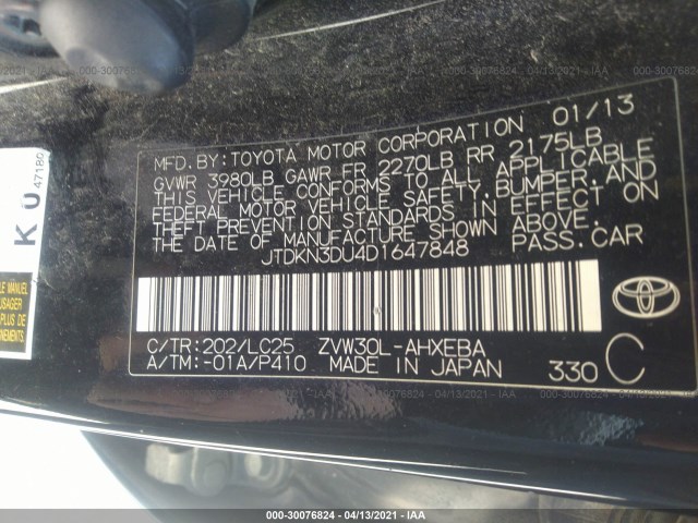 Photo 8 VIN: JTDKN3DU4D1647848 - TOYOTA PRIUS 