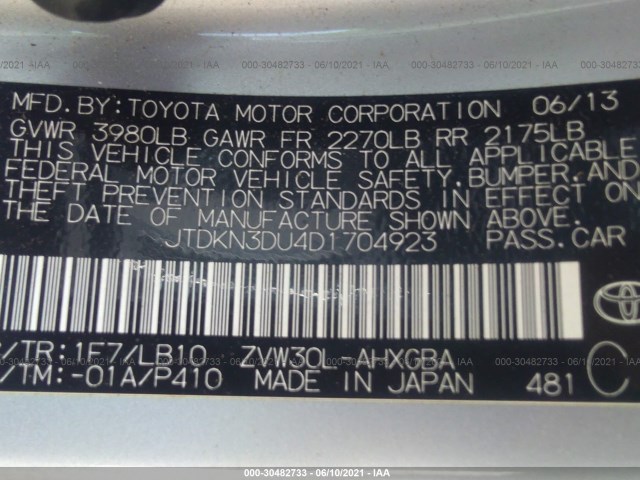 Photo 8 VIN: JTDKN3DU4D1704923 - TOYOTA PRIUS 