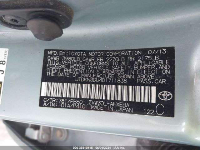 Photo 8 VIN: JTDKN3DU4D1711838 - TOYOTA PRIUS 