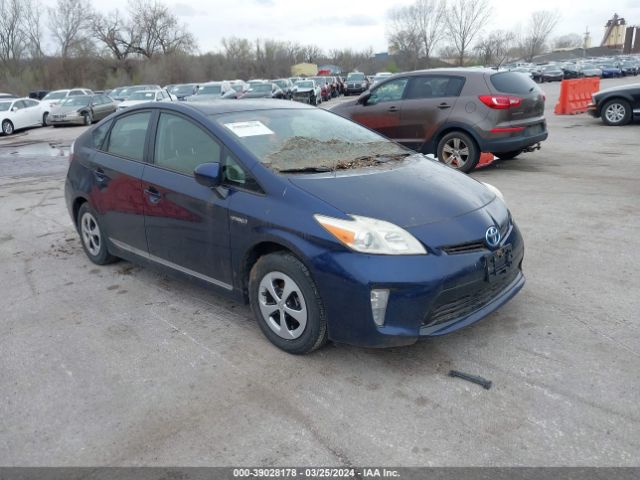 Photo 0 VIN: JTDKN3DU4D1725271 - TOYOTA PRIUS 