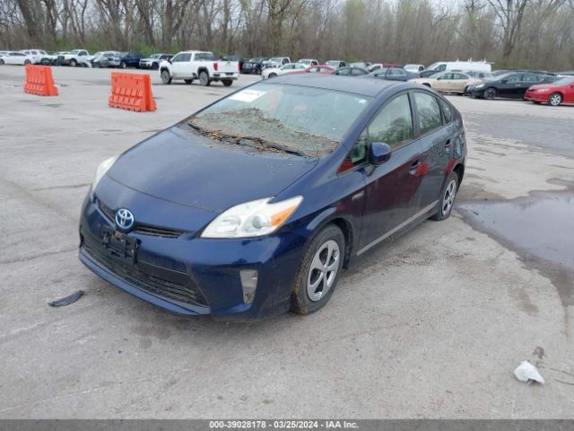 Photo 1 VIN: JTDKN3DU4D1725271 - TOYOTA PRIUS 