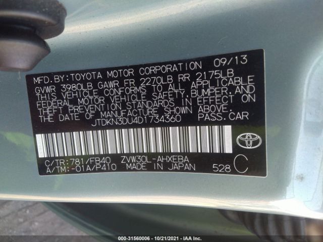 Photo 8 VIN: JTDKN3DU4D1734360 - TOYOTA PRIUS 