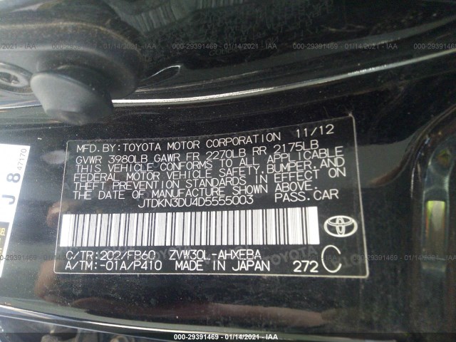 Photo 8 VIN: JTDKN3DU4D5555003 - TOYOTA PRIUS 