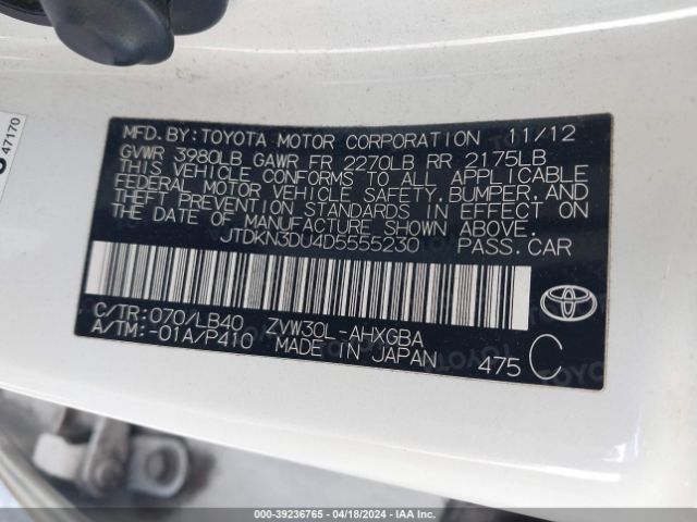 Photo 8 VIN: JTDKN3DU4D5555230 - TOYOTA PRIUS 