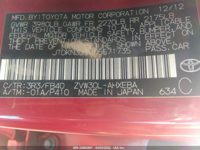 Photo 8 VIN: JTDKN3DU4D5571735 - TOYOTA PRIUS 