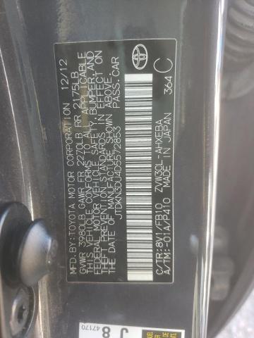 Photo 11 VIN: JTDKN3DU4D5572853 - TOYOTA PRIUS 