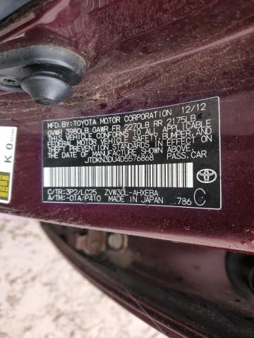 Photo 11 VIN: JTDKN3DU4D5576868 - TOYOTA PRIUS 