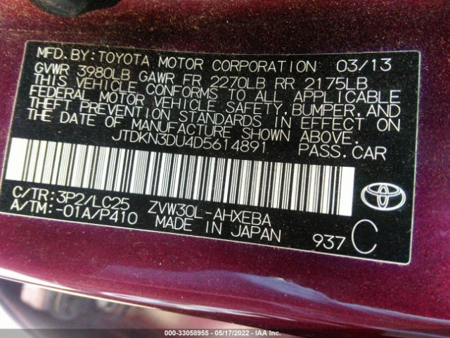 Photo 8 VIN: JTDKN3DU4D5614891 - TOYOTA PRIUS 