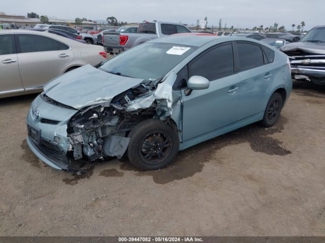 Photo 1 VIN: JTDKN3DU4D5615376 - TOYOTA PRIUS 