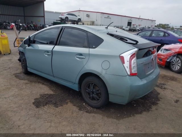 Photo 2 VIN: JTDKN3DU4D5615376 - TOYOTA PRIUS 