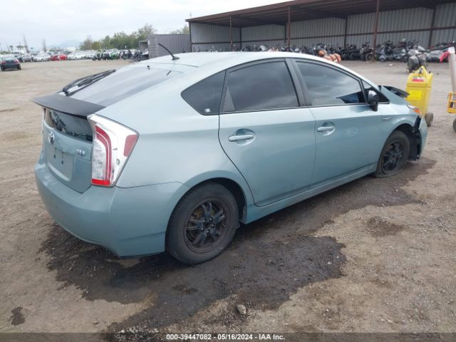 Photo 3 VIN: JTDKN3DU4D5615376 - TOYOTA PRIUS 