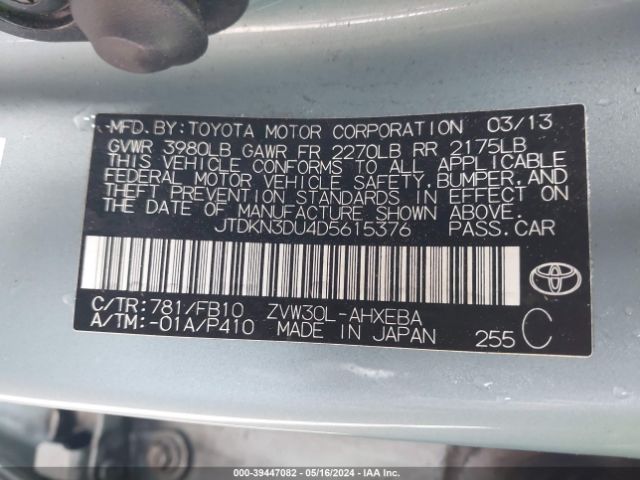 Photo 8 VIN: JTDKN3DU4D5615376 - TOYOTA PRIUS 