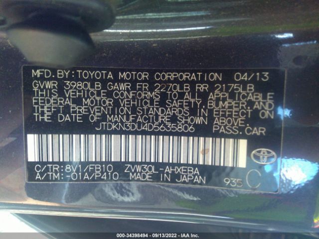 Photo 8 VIN: JTDKN3DU4D5635806 - TOYOTA PRIUS 