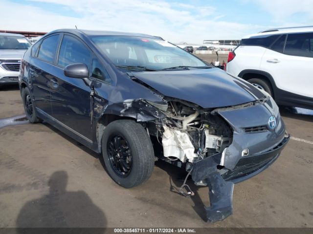 Photo 0 VIN: JTDKN3DU4D5682589 - TOYOTA PRIUS 