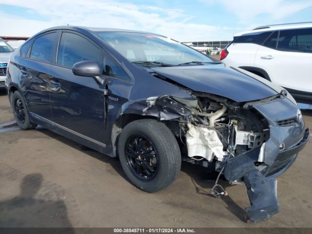 Photo 5 VIN: JTDKN3DU4D5682589 - TOYOTA PRIUS 