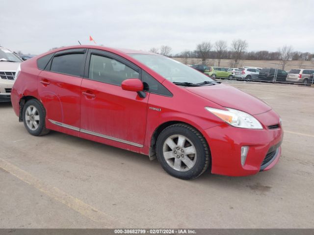 Photo 0 VIN: JTDKN3DU4E0370884 - TOYOTA PRIUS 