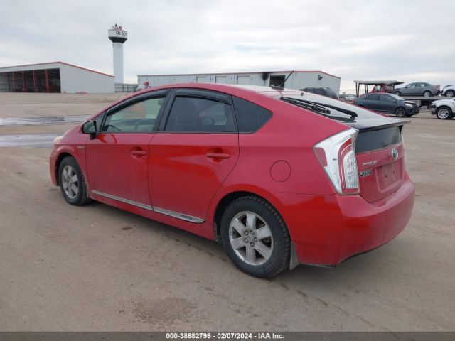 Photo 2 VIN: JTDKN3DU4E0370884 - TOYOTA PRIUS 