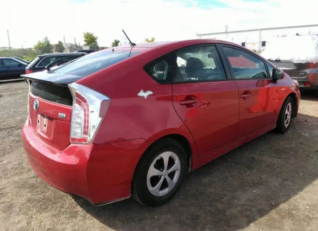 Photo 3 VIN: JTDKN3DU4E0375924 - TOYOTA PRIUS 