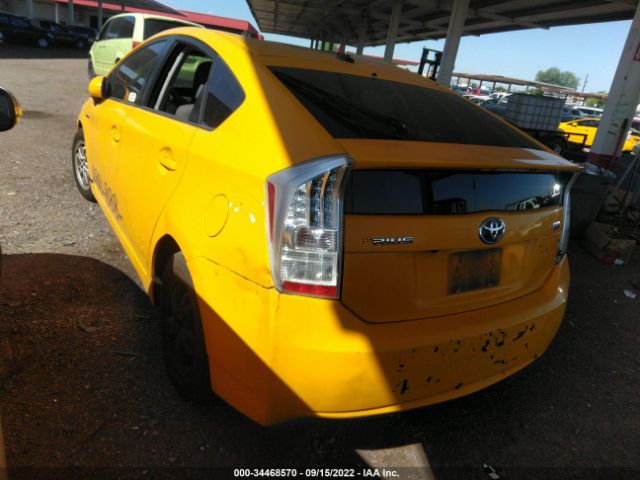 Photo 2 VIN: JTDKN3DU4E0382534 - TOYOTA PRIUS 