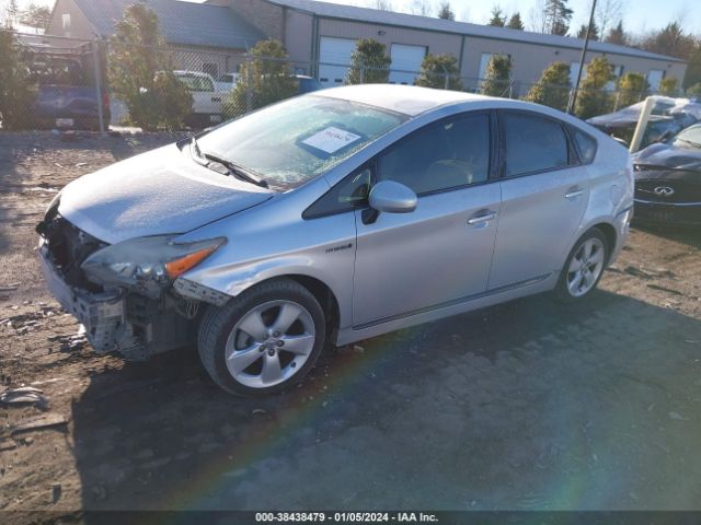 Photo 1 VIN: JTDKN3DU4E0385157 - TOYOTA PRIUS 