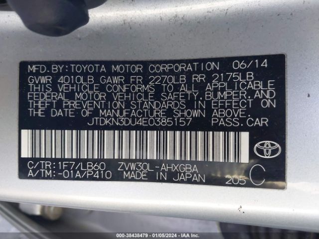 Photo 8 VIN: JTDKN3DU4E0385157 - TOYOTA PRIUS 