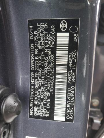 Photo 11 VIN: JTDKN3DU4E0392853 - TOYOTA PRIUS 