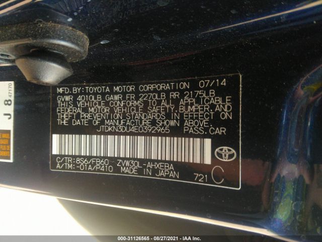 Photo 8 VIN: JTDKN3DU4E0392965 - TOYOTA PRIUS 