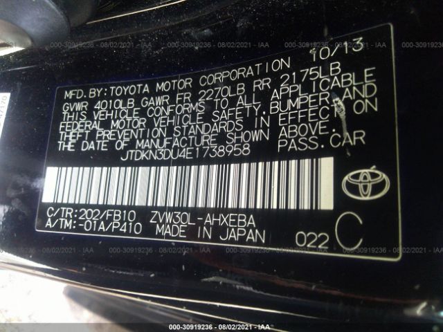 Photo 8 VIN: JTDKN3DU4E1738958 - TOYOTA PRIUS 