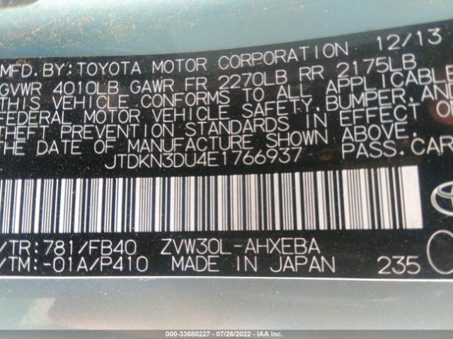 Photo 8 VIN: JTDKN3DU4E1766937 - TOYOTA PRIUS 