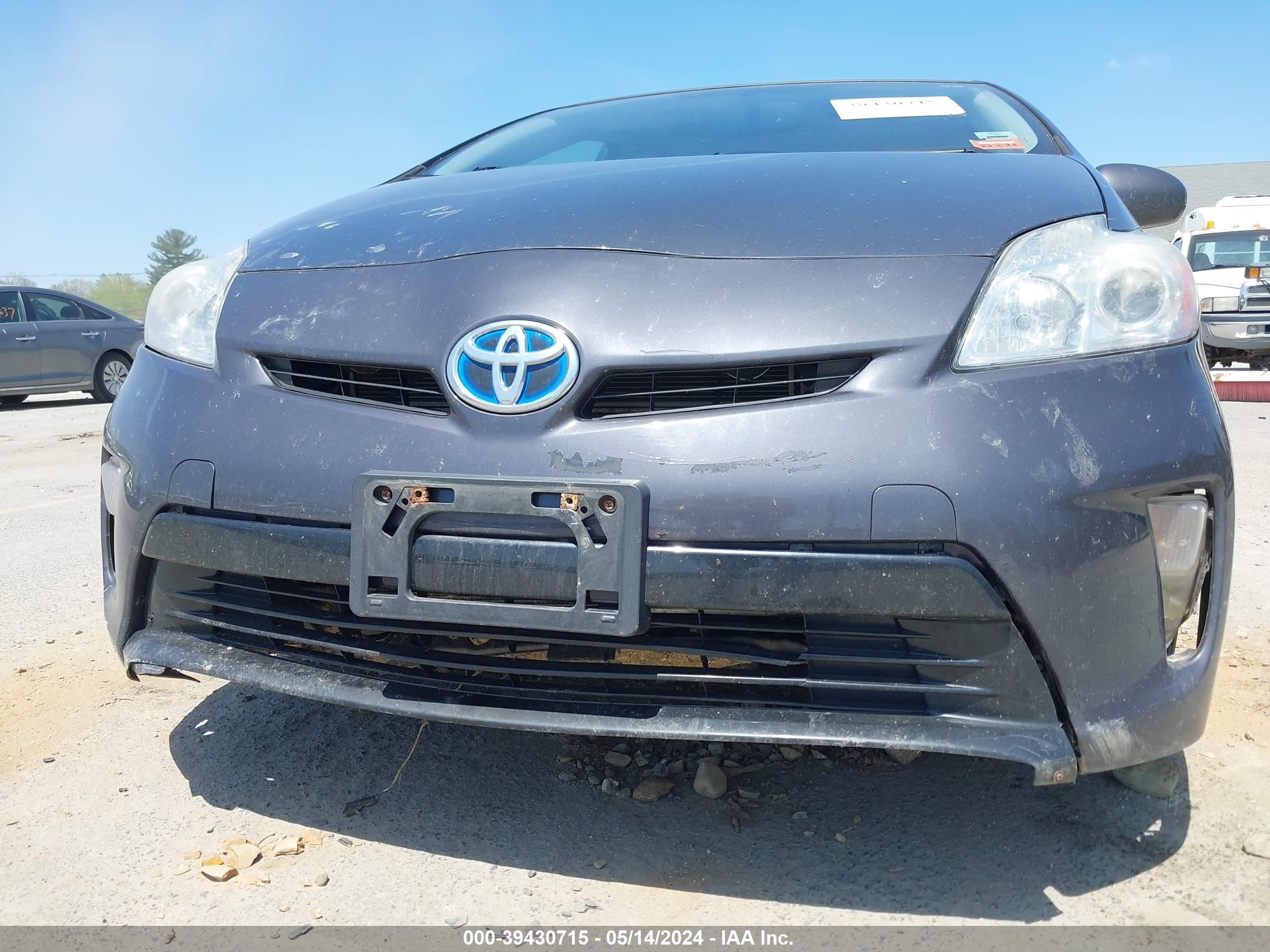 Photo 5 VIN: JTDKN3DU4E1806238 - TOYOTA PRIUS 