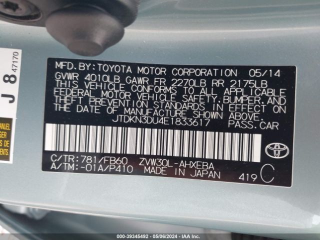 Photo 8 VIN: JTDKN3DU4E1833617 - TOYOTA PRIUS 