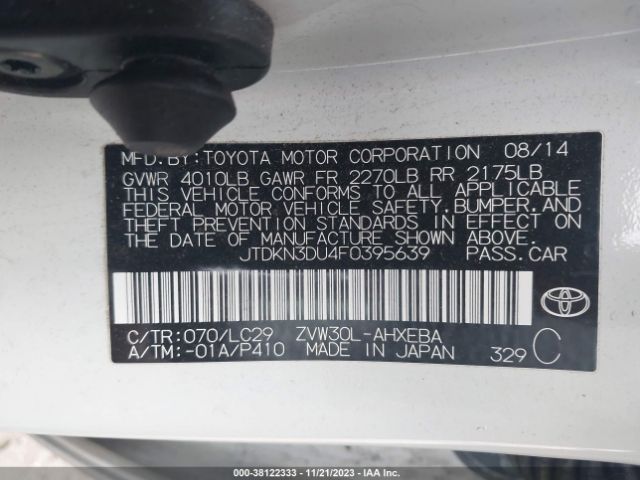 Photo 8 VIN: JTDKN3DU4F0395639 - TOYOTA PRIUS 