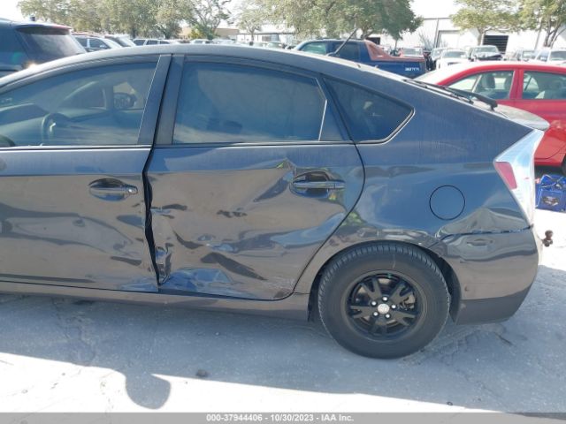 Photo 5 VIN: JTDKN3DU4F0398315 - TOYOTA PRIUS 