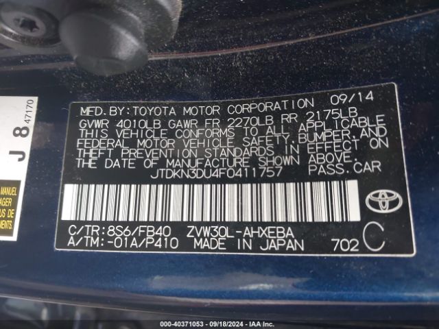 Photo 8 VIN: JTDKN3DU4F0411757 - TOYOTA PRIUS 