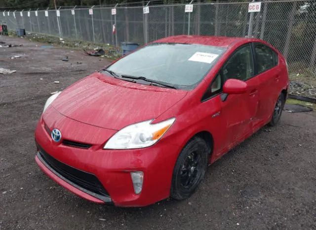 Photo 1 VIN: JTDKN3DU4F0418563 - TOYOTA PRIUS 