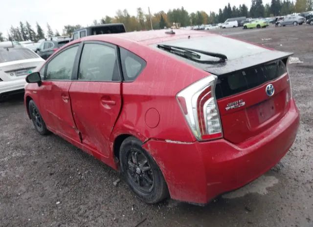 Photo 2 VIN: JTDKN3DU4F0418563 - TOYOTA PRIUS 