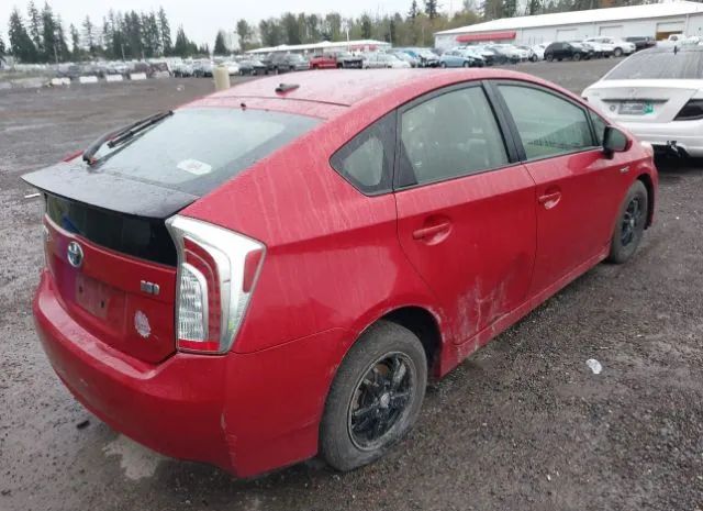 Photo 3 VIN: JTDKN3DU4F0418563 - TOYOTA PRIUS 