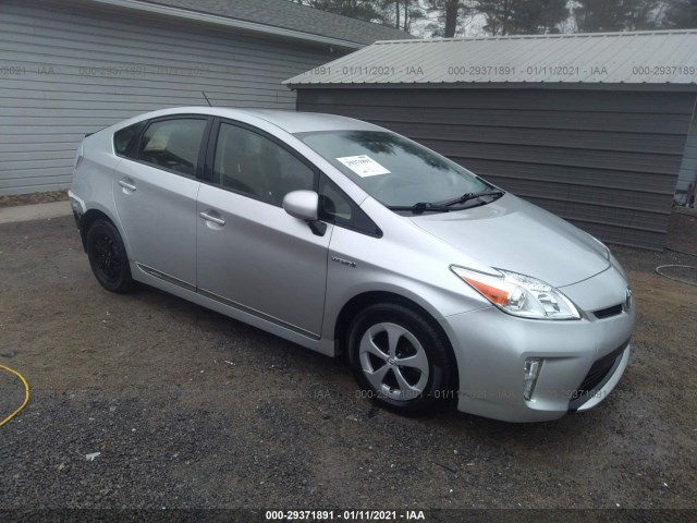 Photo 0 VIN: JTDKN3DU4F0420474 - TOYOTA PRIUS 