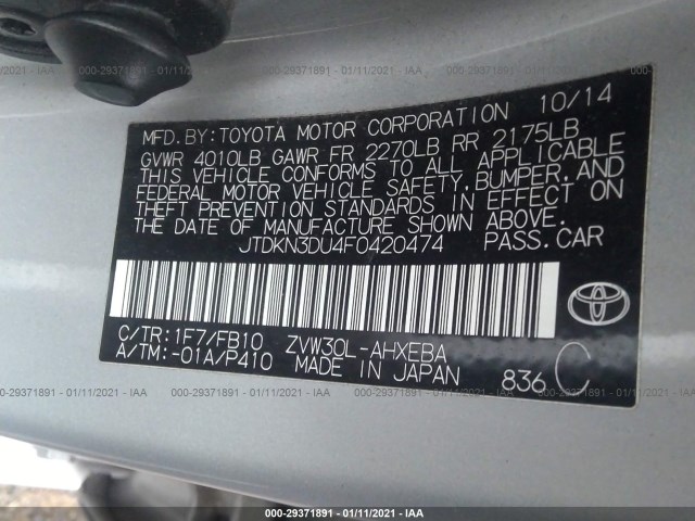 Photo 8 VIN: JTDKN3DU4F0420474 - TOYOTA PRIUS 