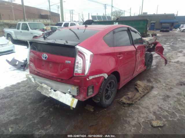 Photo 3 VIN: JTDKN3DU4F0440689 - TOYOTA PRIUS 