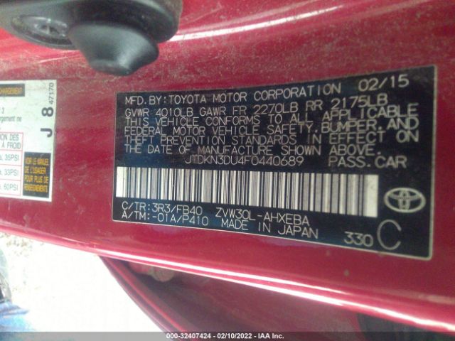 Photo 8 VIN: JTDKN3DU4F0440689 - TOYOTA PRIUS 