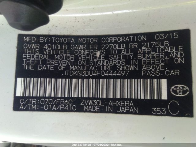 Photo 8 VIN: JTDKN3DU4F0444497 - TOYOTA PRIUS 